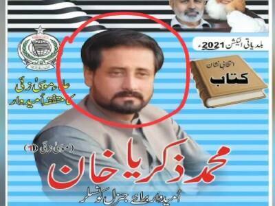 В Пакистане новоизбранного депутата убили праздничной стрельбой в его честь – СМИ