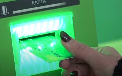 Оставят без гроша в кармане: банки предупредили украинцев о блокировке счетов – кто лишится денег