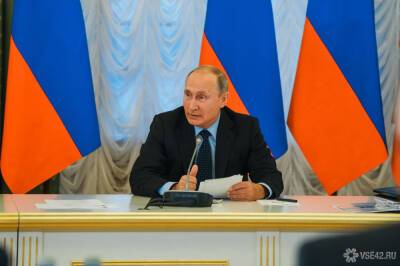 Президент РФ подписал закон о заморозке накопительной части пенсий до конца 2024 года