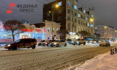 Центр Екатеринбурга оказался в «красной зоне» из-за пробок