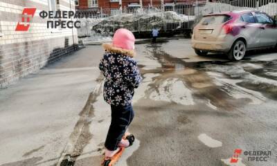 В Нижегородской области многодетным родителям разрешат парковаться бесплатно