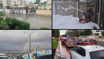 Буря "Кармель": затоплены школьные классы и улицы, пострадали люди