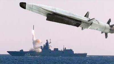 Шойгу: ВМФ РФ получит гиперзвуковой ракетный комплекс «Циркон» в 2022 году