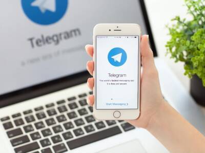 Павел Дуров - В Telegram появится защита от спойлеров - gordonua.com - Россия - Украина