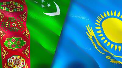Туркменистан и Казахстан взяли курс на усиление партнерства