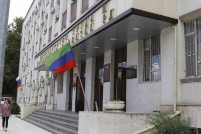 Минтруда Дагестана заподозрили в нарушении закона