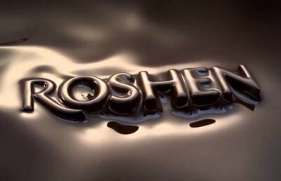 АМКУ оштрафовал Roshen на 280 млн грн