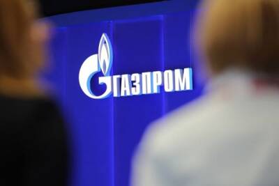 «Газпром» обещает в следующем году заработать еще больше