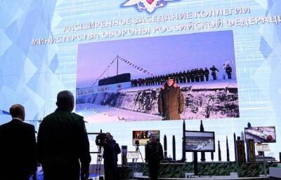 Россия приняла на вооружение новые ядерные подводные ракетные...
