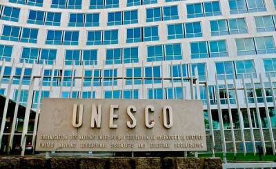Кыргызстан избран в Оценочный орган Межправкомитета ЮНЕСКО по охране нематериального культурного наследия