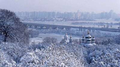 Киевлян предупредили об усилении мороза