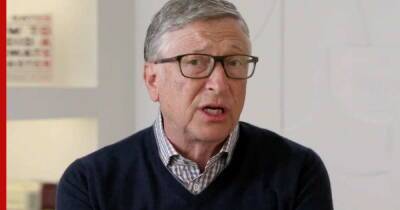 Вильям Гейтс - Билл Гейтс - Билл Гейтс допустил окончание пандемии в 2022 году благодаря распространению "омикрона" - profile.ru