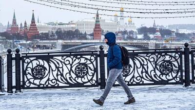 Температура воздуха в Московском регионе упала до минус 22 градусов