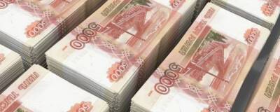 В Новосибирске будут судить директора фонда за кражу более 3 млн рублей