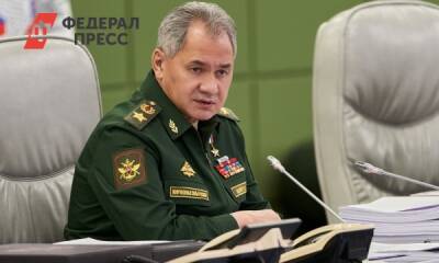 Пентагон оценил заявление Шойгу о провокациях с химоружием в Донбассе