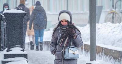 В Москве в среду ожидаются двадцатиградусные морозы