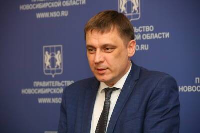 Министр образования Новосибирской области высказался об откровенном видео учительницы