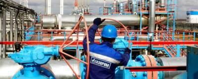 «Газпром» рассчитывает на снижение цен на газ в ближайшие два года