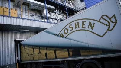 Связанные с Roshen компании оспорят штраф антимонопольного комитета Украины