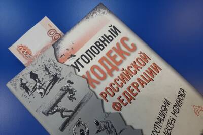 Пытки узаконят: издевательства над осуждёнными в ОТБ-1 под Саратовом привели к изменению российского законодательства