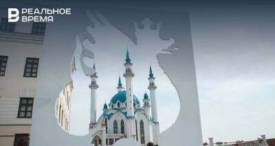 Татарстан вошел в пятерку популярных у китайских туристов регионов