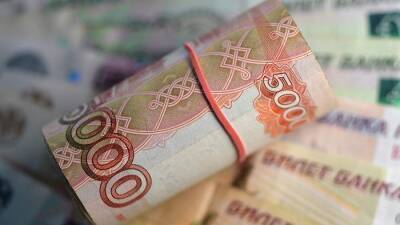 Исследование показало цели копящих деньги россиян