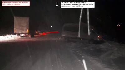 В Сысольском районе водитель Mercedes сбил мужчину на проезжей части
