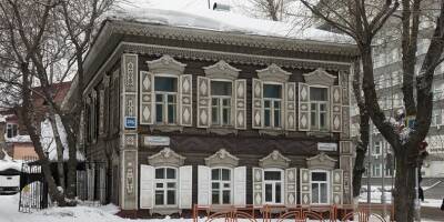 Иркутская мэрия опровергла информацию о сносе домов на улице Горная