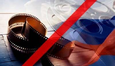 КСУ признал конституционным запрет на показ российских фильмов и сериалов в Украине