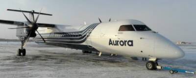 Авиакомпания «Аврора» запускает новые рейсы из Владивостока - runews24.ru - Владивосток - окр. Дальневосточный - Благовещенск - Дфо