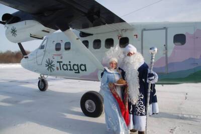 Пассажиров первого авиарейса в Леонидово встретили с хлебом и солью