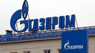 «Газпром» ведёт переговоры с Китаем о поставках гелия с Амурского ГПЗ