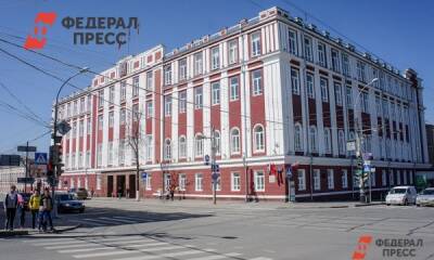 Пермские депутаты утвердили бюджет города на 2022 год