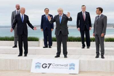 Германия потратит на саммит G7 более 160 млн евро
