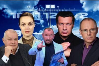 Латвийские эксперты обсудили, как отвадить русских от российского телевидения
