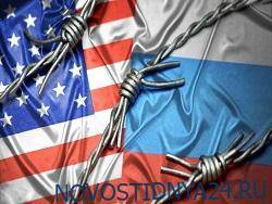 Мир на пороге войны: Русские получили издевательский ответ от США