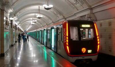 В Новой Москве к 2027 году откроют еще 13 новых станций метро