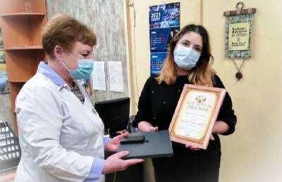 В Смоленске наградили лучших специалистов со средним медицинским и фармацевтическим образованием