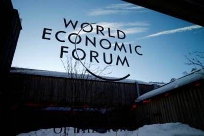Ежегодное собрание Всемирного экономического форума проведут в Давосе, а не в Сингапуре, — основатель ВЭФ