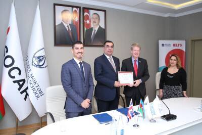 British Council выдал сертификат Бакинской высшей школе нефти
