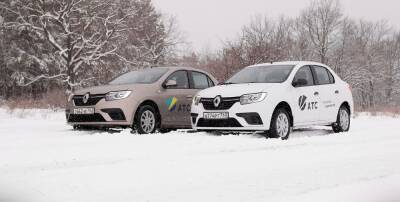 Renault представила битопливную версию седана Logan CNG для авторынка России