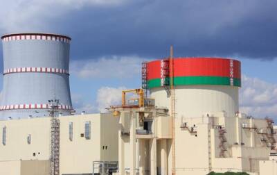 Беларусь начала загрузку топлива в реактор второго энергоблока АЭС