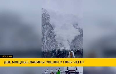 Две мощные лавины сошли на юге России и попали на видео