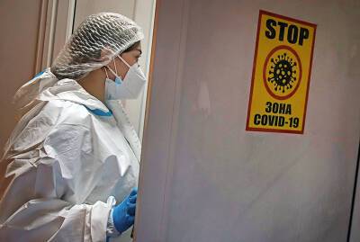 Коронавирусом в России заболели 25264 человека