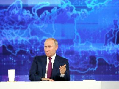 «Будут ли новые выплаты?»: чего ждать россиянам от пресс-конференции Владимира Путина