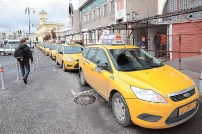 Собянин выделил средства на обновление парка такси и каршеринга