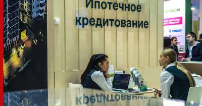 В России прогнозируют рекордный рост среднего срока ипотечных кредитов