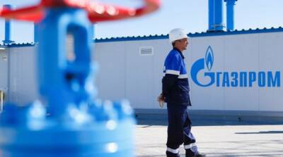 Россия приостановила поставки газа в Европу: цены снова выросли