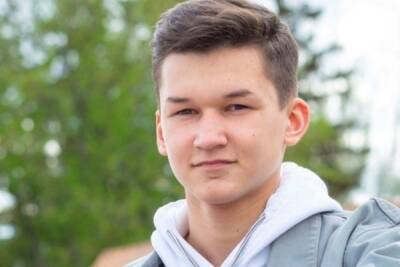 Пензенский школьник стал победителем всероссийского конкурса