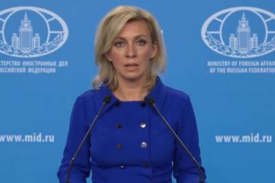 Захарова заявила, что нормы ВТО нарушают сами США